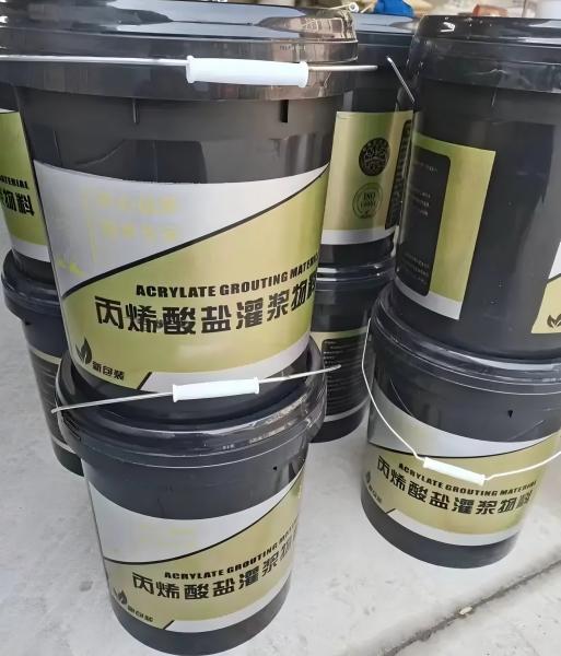 浦江丙烯酸盐灌浆料